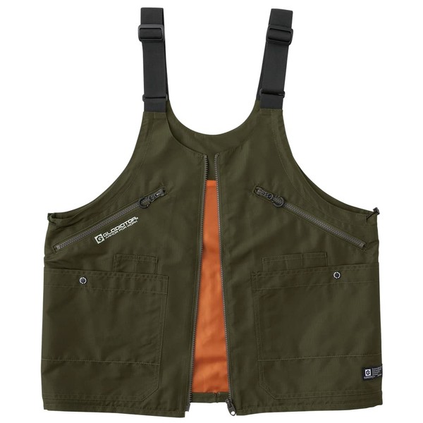 Cocos Nobuoka G-1039 Vest, 2-Way Field Vest to Bag, army