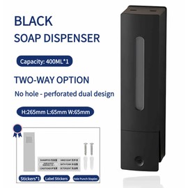 Ezweiji Soap Dispenser Manual Soap Dispenser Wall Mount for Shower Gel Shampoo Conditioner Liquid Soap Dispenser No Drilling 420 ml with Clear Window (Grey 1 Cup) (Black 1 Cup)