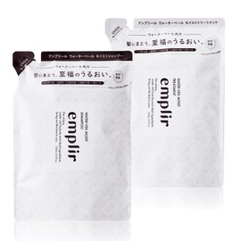 Amplifier Water Veil Moist Shampoo Treatment Refill Set