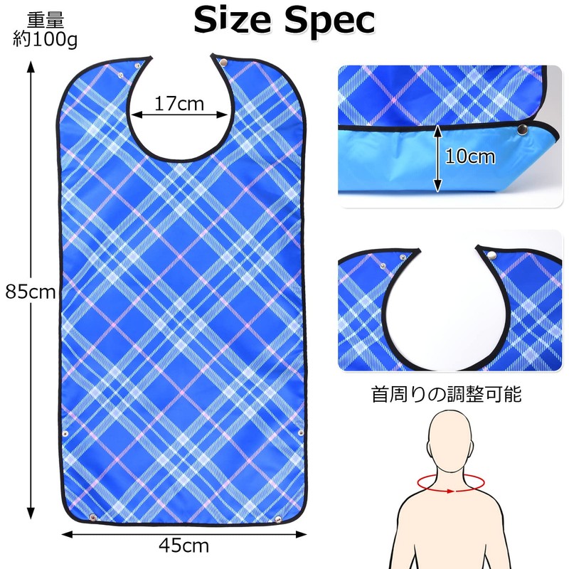 my&G Nursing Apron, 7 Types, Nurse Supervision, Meal Apron, Includes