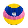 MIKASA W-6009 W Water Polo Ball - Multi-Colour