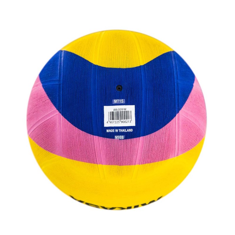 MIKASA W-6009 W Water Polo Ball - Multi-Colour