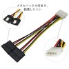 Doaemunp SATA Cable + Power Cable SSD/SATA3 High Speed 6Gbps