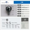 HEIGHTEN 1.5 inches (38 mm) Reel Handle Knob for Shimano