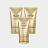 AHC [AHC] Vital Golden Collagen Cream 3-piece set / [AHC]