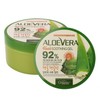 Fresh Natural Moisturizing Aloe Soothing Gel 300g
