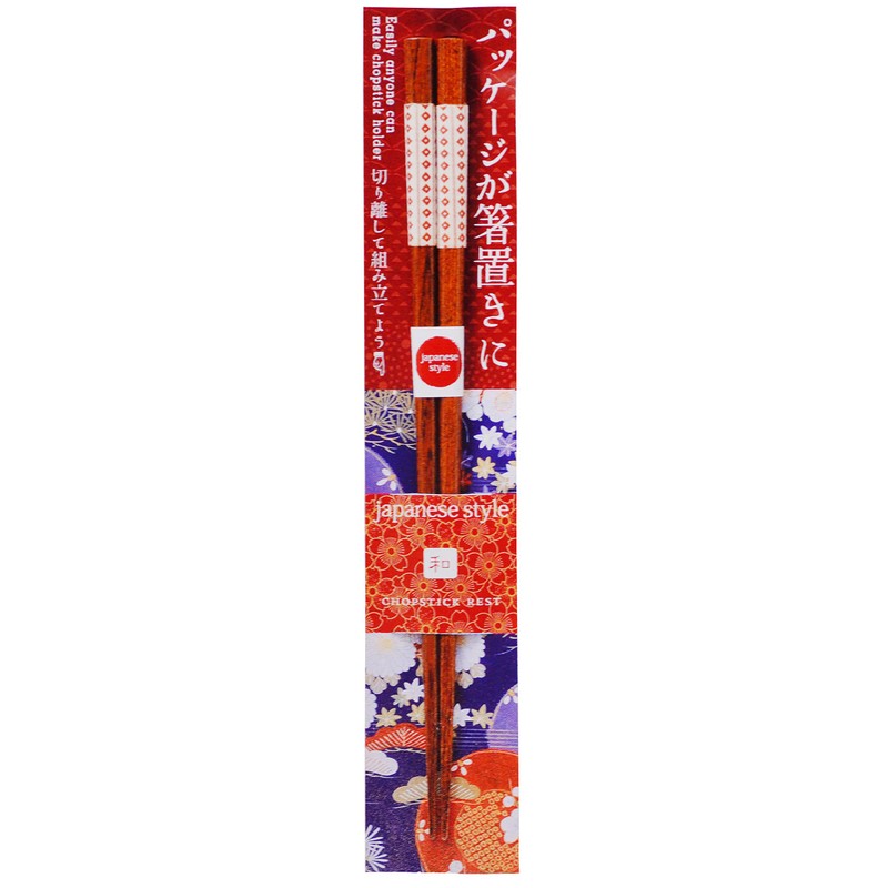 13382-1 Ceramic Pattern Wakasa Painted Chopsticks, Japanese Style, Shibuki Persimmon,