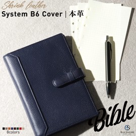 BLUE SINCERE System Notebook, Bible Size, Genuine Leather, 6 Holes, Ring, Planner Cover, Vegetable Tanned Leather, Binder, Pen Holder, Card Pocket, Systemy1 STC1