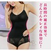 Cowei Store G0002 Women's Bodysuit, Body Shaper, Bust Up, Body