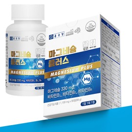 Chong Kun Dang Magnesium Plus 1100mg x 90 tablets 1 box parents gift H / 종근당 마그네슘 플러스 1100mg x 90정 1박스 부모님 선물 H