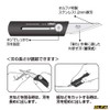OLFA Limited CK Multi-Purpose Knife Ltd-06
