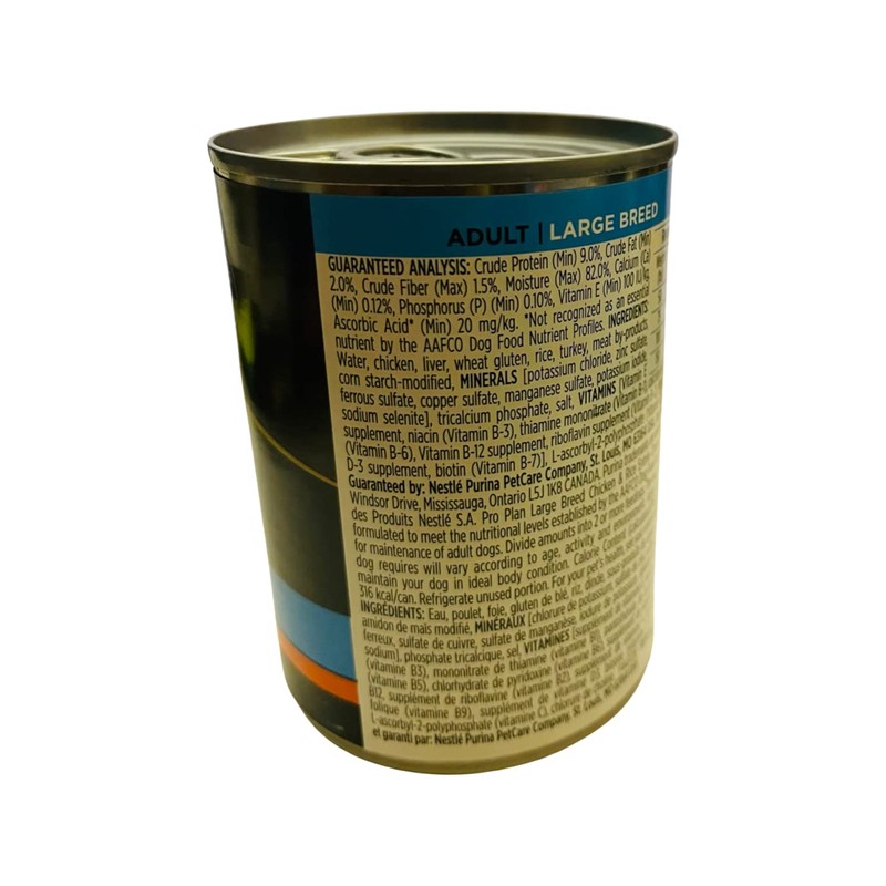 Purina Pro Plan Canned Adult Large Breed Chicken And Rice