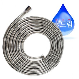 Sudream Faucet Stainless Steel Shower Metal Hose 5M Shower Faucet Supplies Faucet Supplies Water Bathroom Supplies 3ea