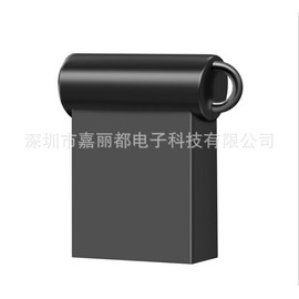 USB2.0 Flash Drive High Speed Transmission U Disk for Home