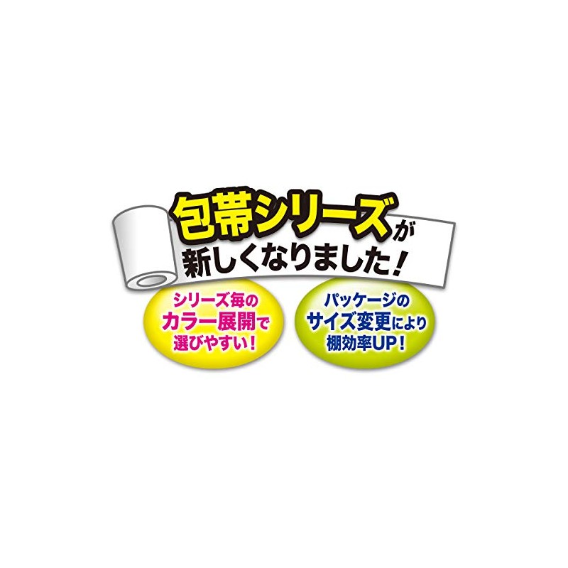 Pip Elastic Bandage, Pack of 2, , ,