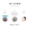 Yerman HRF50N RF Facial Beauty Device Bright Lift EX White