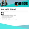 Mares Bungee Strap