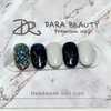 Dara Beauty November Art of the MonthPixie Nails❣ - Not