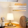 Kakanuo Mini Cordless Table Lamp Gold - 1 Pack 4000mAH