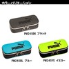 Kutsuwa Puma Large Box Pen Case, Black PM245BK