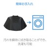 [HAPPY SUGAR] Haircut Coloring Cape Waterproof, Salon Specifications, Anti-Static, Waterproof,