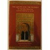 Qur'an and the Prophet: In the Writings of Shaykh Ahmad