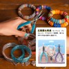 Handicraft Pliers Set of 3 Pliers Set, Small, Multifunctional, Lightweight,