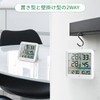 VOCOO Thermometer/Hygrometer, Digital Thermometer, Indoor/Outdoor, LCD Large Screen, High Accuracy,