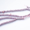 8mm Tasbih Prayer Beads Islamic Prayer Rosary Beads Muslim Islam