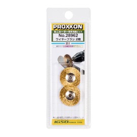 PROXXON No. 28962 Brass Wire Brush, Disc Type, 0.9 inch (22 mm), Shaft Diameter 0.09 inch (2.35 mm)