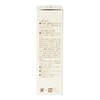 King Breast Beauty Moisturizing Lotion, 4.2 fl oz (120 ml),
