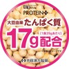井藤漢方製薬 短期スタイル ダイエットシェイク PROTEIN+ 7食分 (39g×7袋)×2個