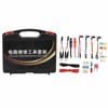 Automotive Circuit Test Leads Kit Multifunction Multimeter Electrical Testers Auto