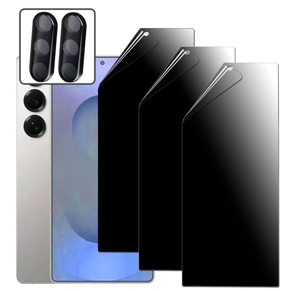 TUFF STONE [3+2 3 Matte Privacy TPU film screen protector