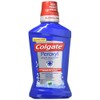 Colgate Peroxyl Mouth Sore Rinse, Mild Mint, 16.9 oz