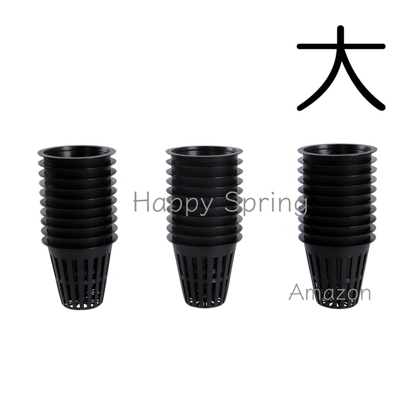 Happy Spring Hydroponic Basket Pot Home Vegetable Garden Black Large