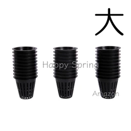 Happy Spring Hydroponic Basket Pot Home Vegetable Garden Black Large (30)