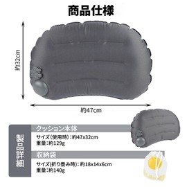 voocye Low Back Pain Cushion, Backrest Cushion, Lumbar Pillow, Lightweight, Compact, For Travel, Business Trips, Convenient Goods, Chair Cushion, Backrest, Air Pillow, Portable Pillow, Air Pillow,