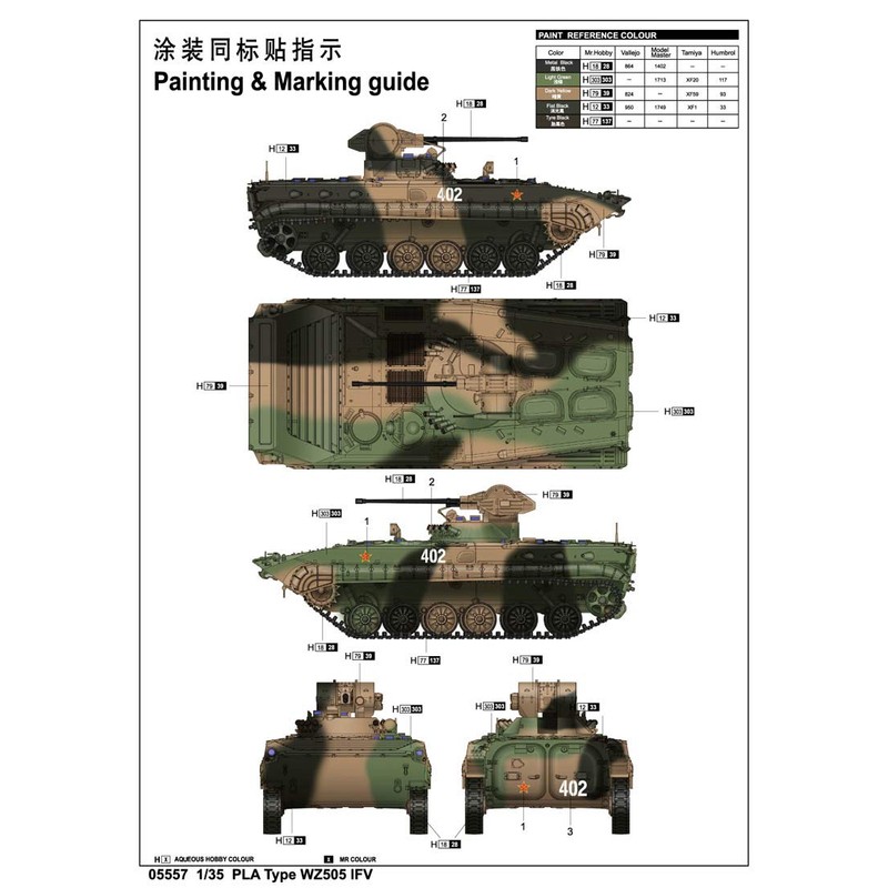 Trumpeter TRU05557 Model Kit, Various