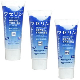 [Bulk Purchase] Vaseline HG Tube 3.5 oz (100 g) x 3