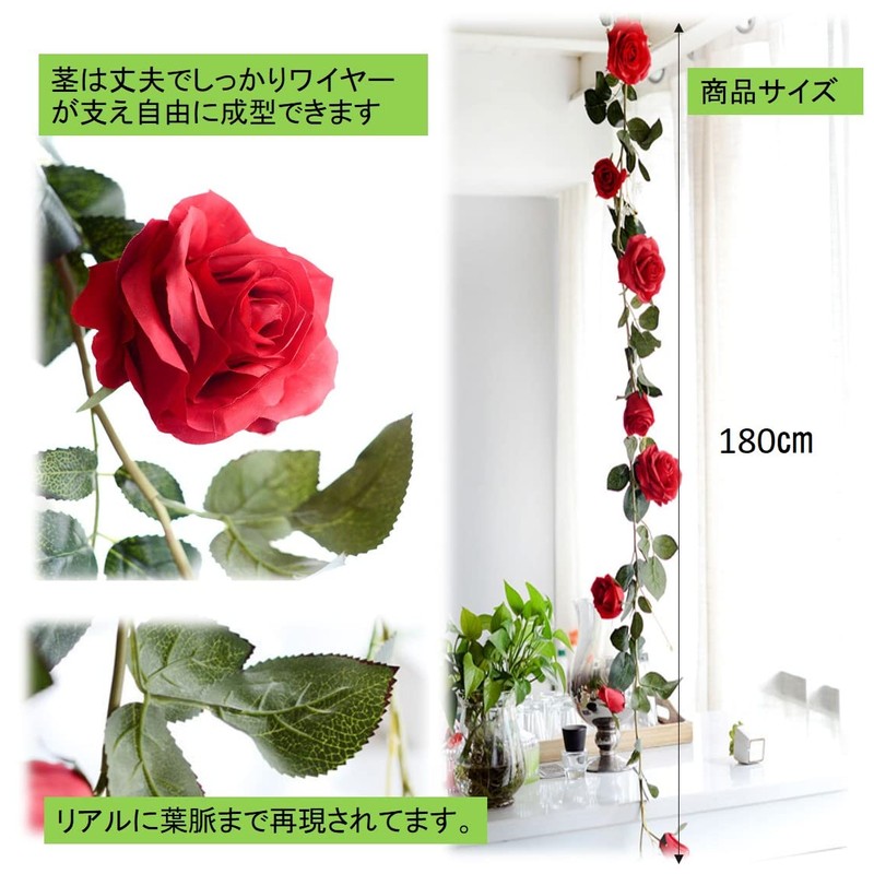 ST TS Rose Garland, Artificial Flowers, Silk Flowers, Home Decoration,