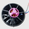 DIAMONDDYNAMICS DD 70mm EDF 11 Blades Channel Fan with 3400KV