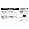 POSH 031279-26-10 Motorcycle Handlebar End, Ultra Heavy Weight Bar End,