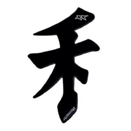 Kermaxx Premium Sport Bike Tank Pad Kanji Symbol -  Harmony