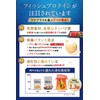 TUNA PLUS＋ プロテインバー フィッシュプロテイン 高タンパク 低糖質 タンパク質 オメガ3 カルシウム 個包装