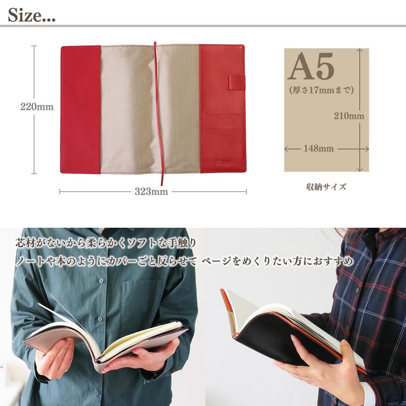 (Sealal) Notebook Cover A5 Size, Soft, No Belt, Notebook Cover,
