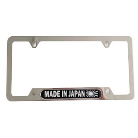 MAMDE in Japan Flag License Plate Frame Cover Holder,Chromer for Lexus Honda Toyota Acura, Truck Car Accessories 1PC
