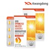 Guangdong Life & Health Guangdong Immune Bone Health Vitamin D