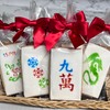 Mahjong Tile Cookies- Set of 6 Crunchy Shortbread Cookies Individually