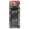 SK11 SATH-MBLACK Aluminum Tool Hook for Belt Width 2.0 inches
